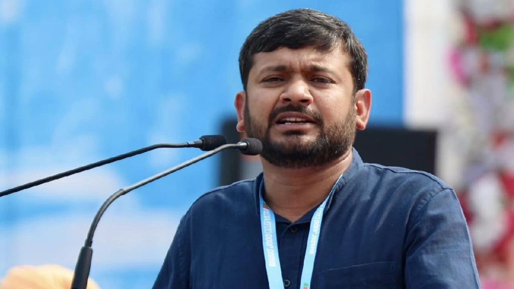 Kanhaiya Kumar