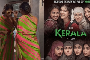 The actress who won an award at the Cannes Film Festival denied the kerala story film