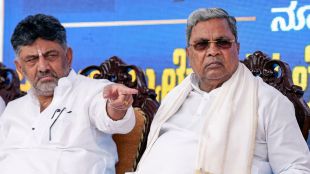 Karnataka chief minister Siddaramaiah and his deputy DK Shivakumar