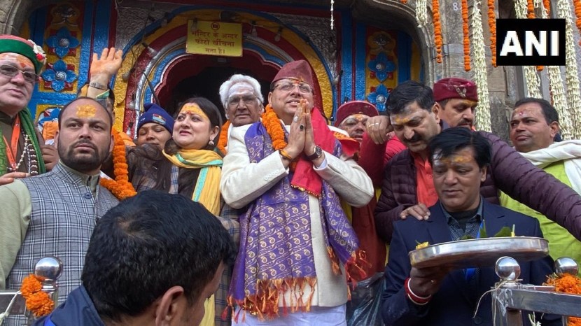 Kedarnath Dham Opens Akshaya Tritiya 2024