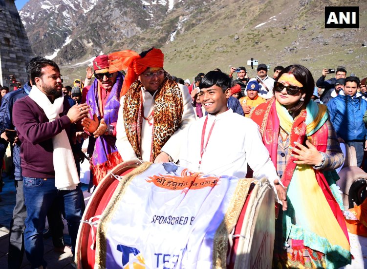 Kedarnath Dham Opens Akshaya Tritiya 2024