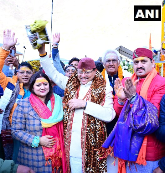 Kedarnath Dham Opens Akshaya Tritiya 2024