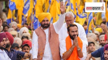 Loksabha Election Punjab mostly gone against centre history