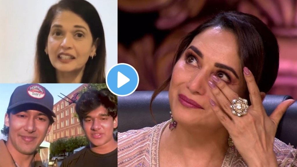 Madhuri Dixit got emotional after seeing sons and sister video