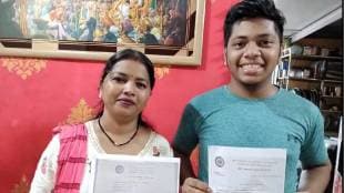 Mother and Son Passed 12th Exam