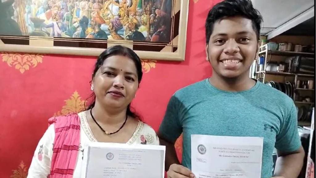 Mother and Son Passed 12th Exam
