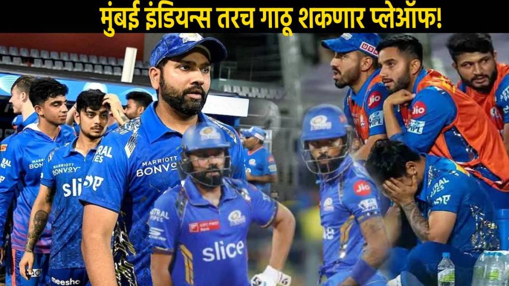 Mumbai Indians Can Reach Playoff of IPL 2024 Point Table