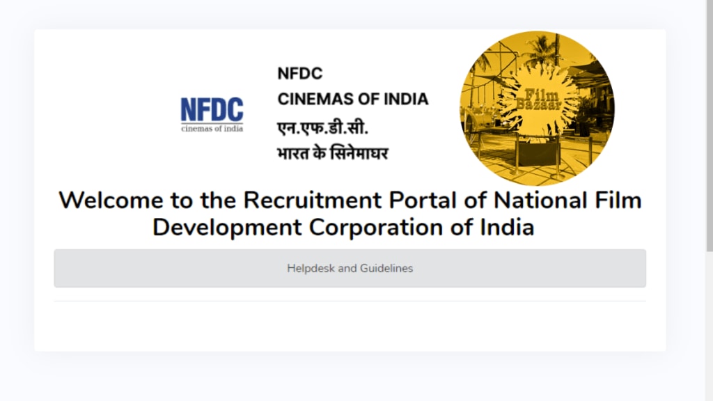 NFDC Mumbai Bharti 2024 Recruitment