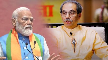 Narendra modi and uddhav thackeray