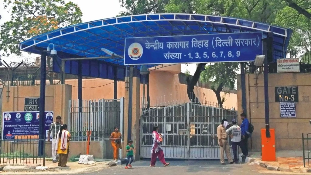 Delhi Tihar jail