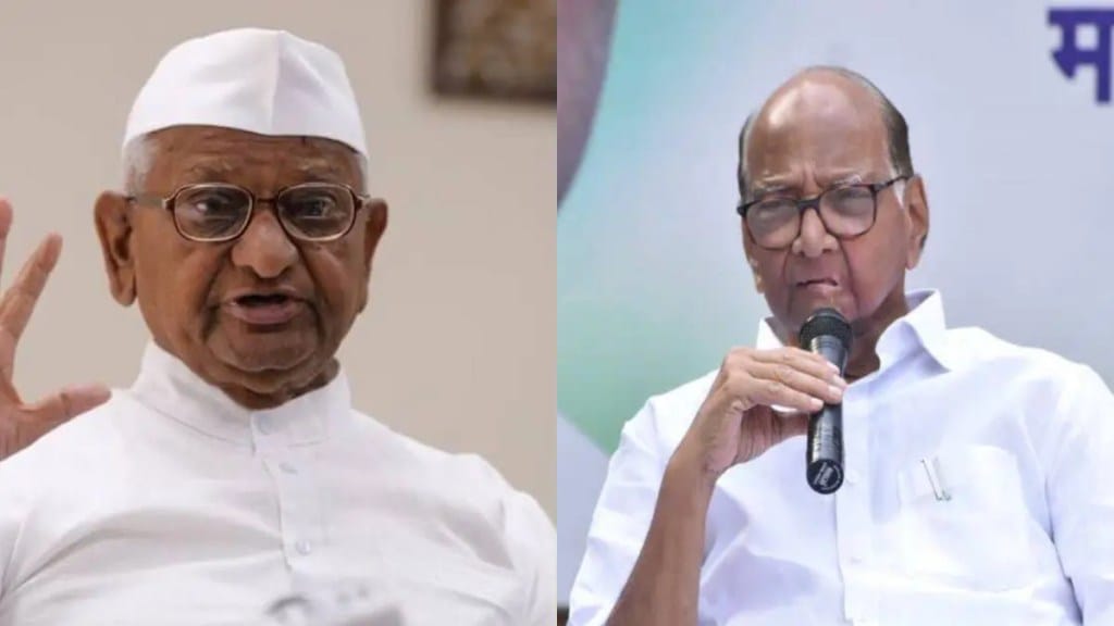 anna hazare on sharad pawar