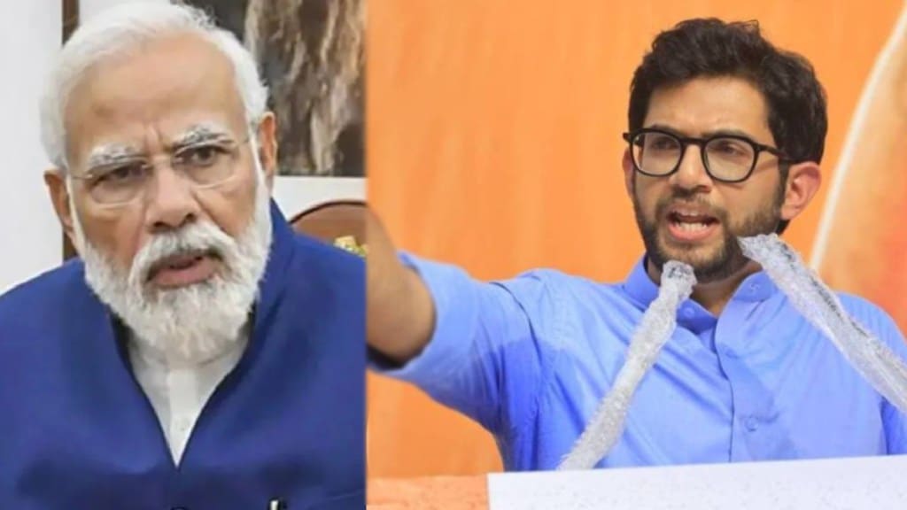 aditya thackeray criticized narendra modi