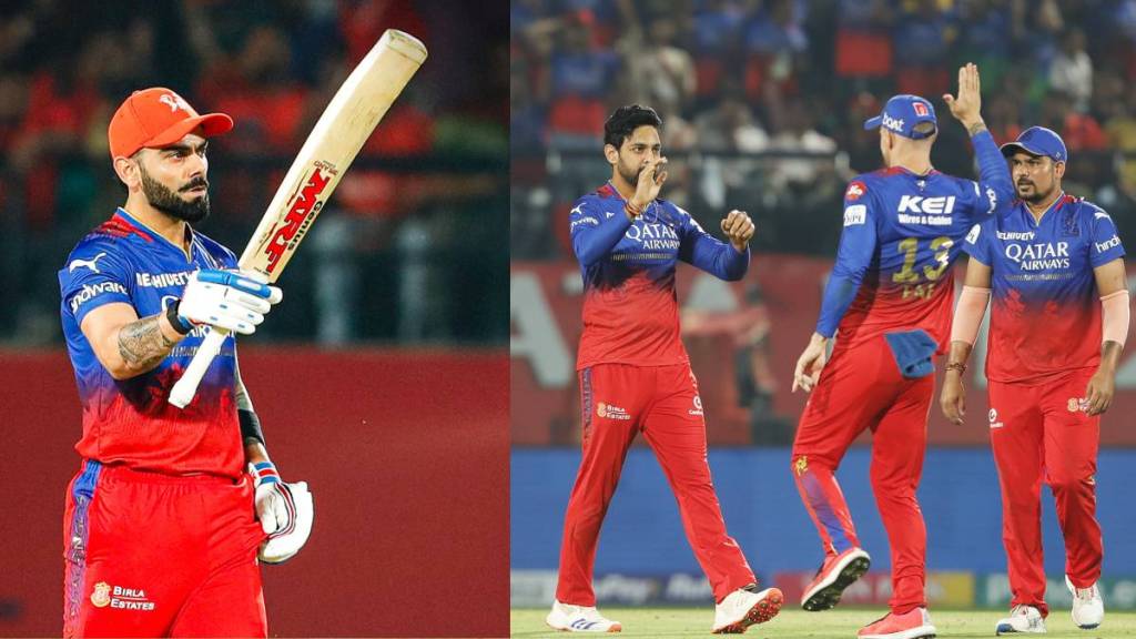 Royal Challengers Bangalore beat Punjab Kings Match Updates in Marathi