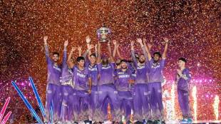 KKR won the trophy and became joint first with RR