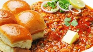 Malvani Masala Pav Bhaji Recipe