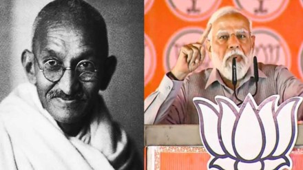 narendra modi statement on mahatma gandhi