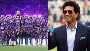 Sachin Tendulkar congratulates the Kolkata team