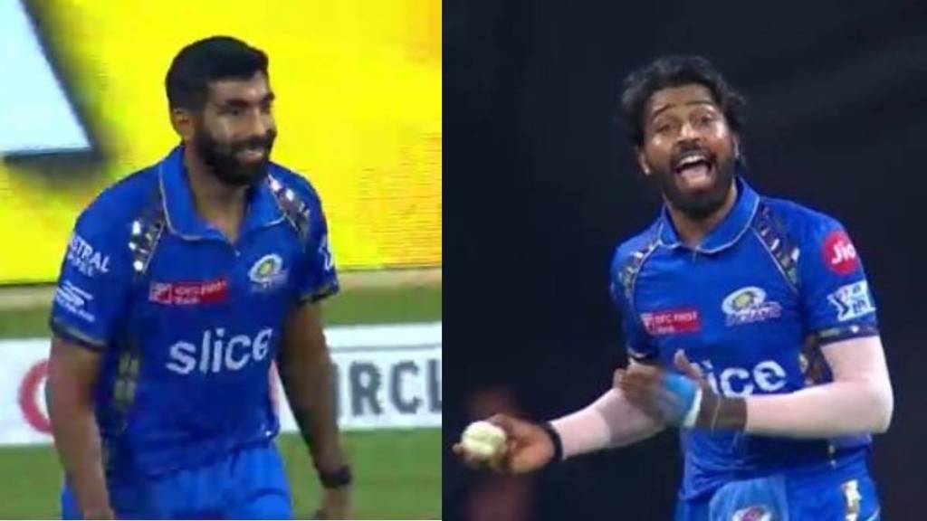 Hardik Pandya Shouted on Jasprit Bumrah Video