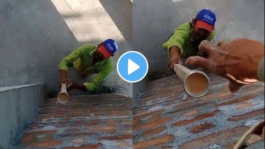 Viral Video The worker places cup of tea on wooden stick and slowly conveys the tea to the worker who sits at a little height