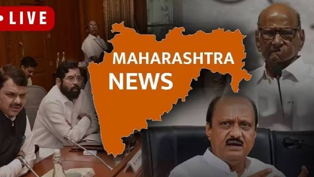 Maharashtra News Live