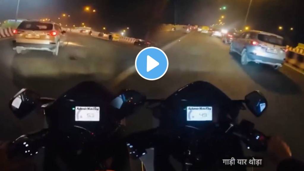 Drunk Man Driving After Crushing TwoWheeler video shows driver recklessly changing lanes and colliding with bikers