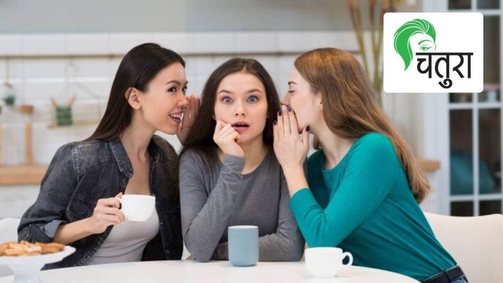 did you know these benefits of gossiping