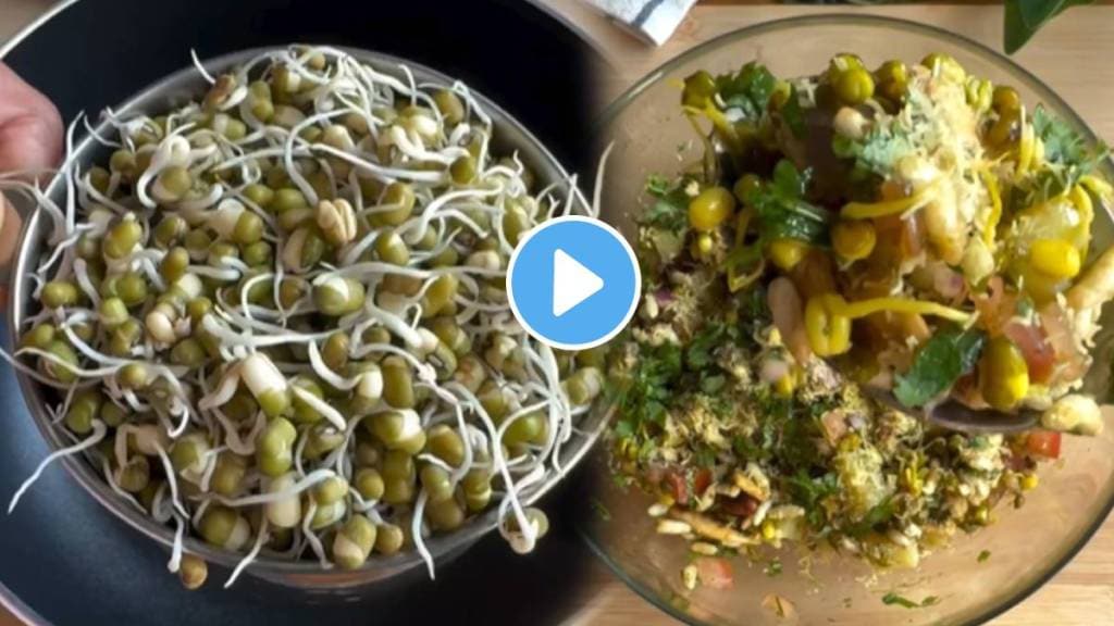 How To Make Home Made Proteins Filled Snack Sprouts Bhel recipe Watch Video And Note Down The Recipe