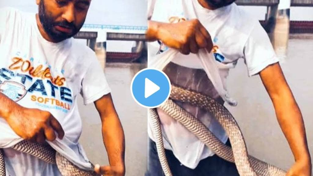 Man Thinking that he had found a fish and hugged the snake