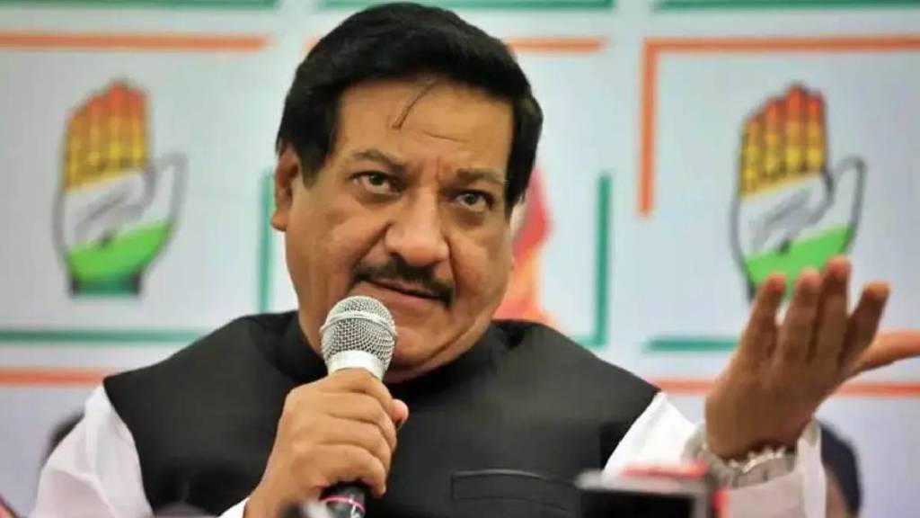 Prithviraj Chavan