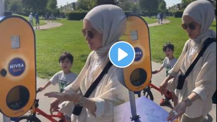 Viral Video showing sunscreen vending machines allowing individuals to access sunscreen whenever needed Must Watch