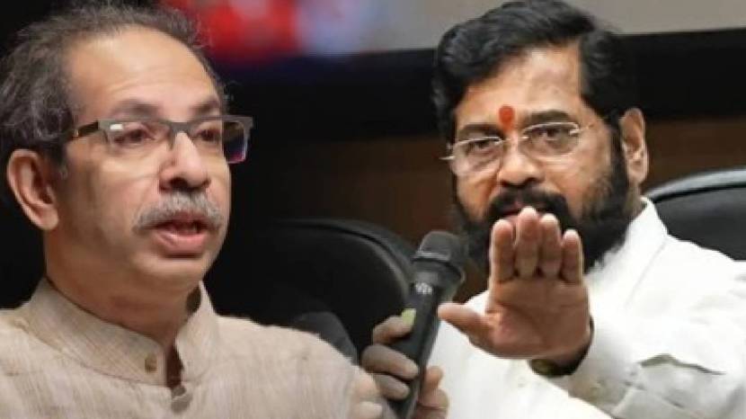 CM Eknath Shinde To Uddhav Thackeray