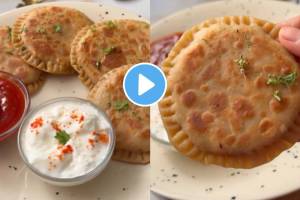 How To Make Home Made Indian Veg Brunch breakfast Pizza Paratha Recipe Try Ones At Home Healthy For Your Children