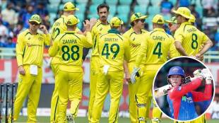 Australia made changes in T20 WC 2024 Squad
