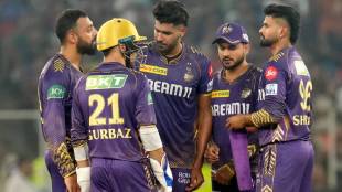 Rahmanullah Gurbaz Statement after KKR Win said My mother still in hospital