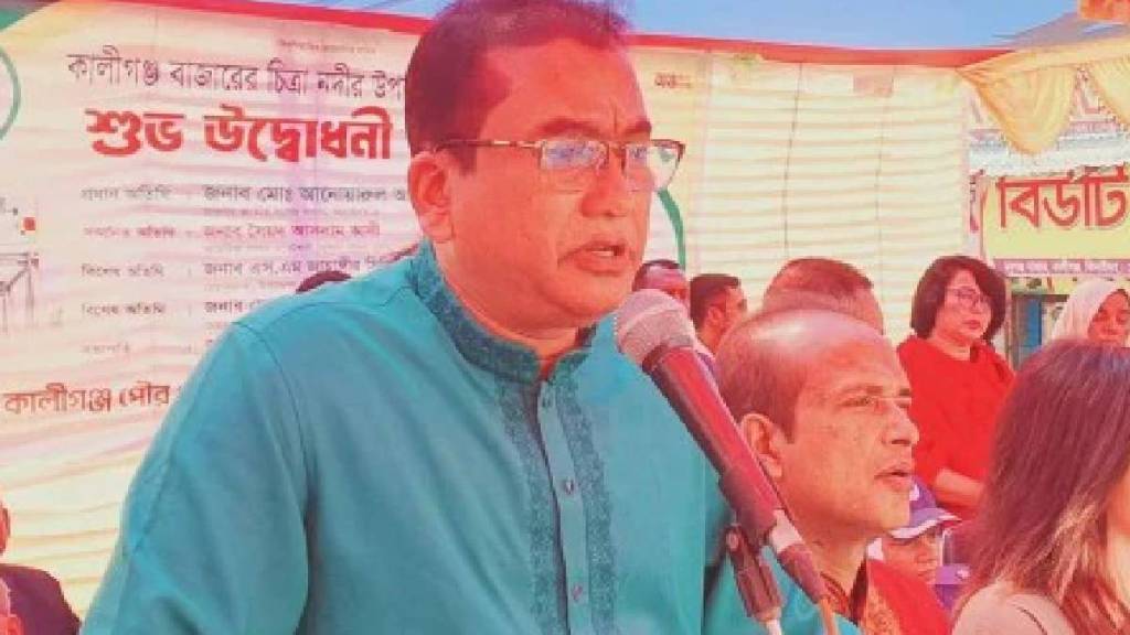 Bangladesh MP Anwarul Azim Anar Missing