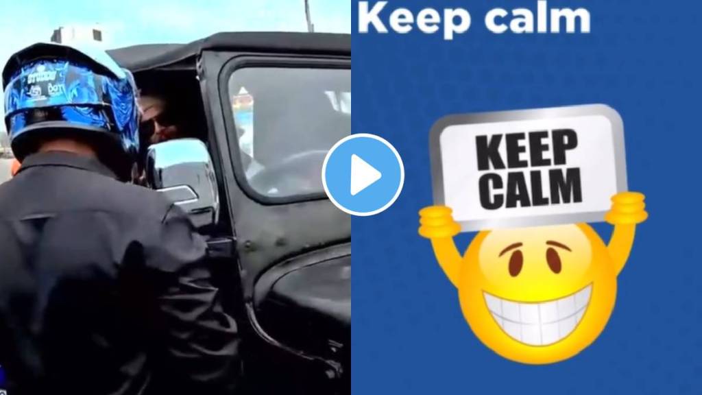 In a post on Instagram Traffic Police shared eight practical tips on how to handle road rage incidents safely watch video