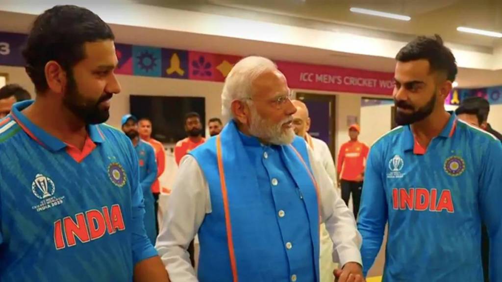 BCCI Got Fake Head Coach Applications named Narendra Modi Tendulkar dhoni