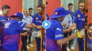 MS Dhoni's surprise visit to RCB dressing room