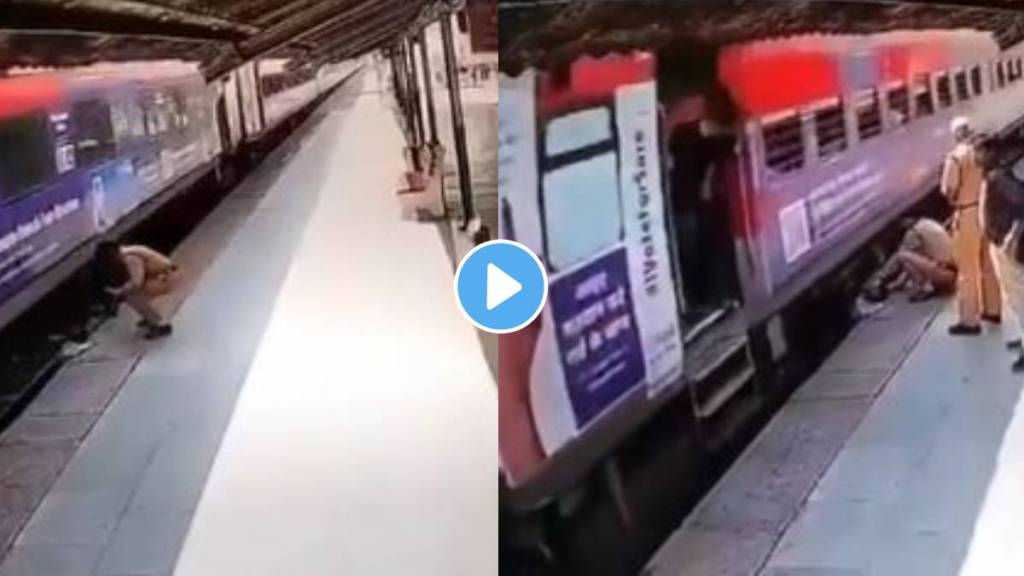 A passenger fell from a running train