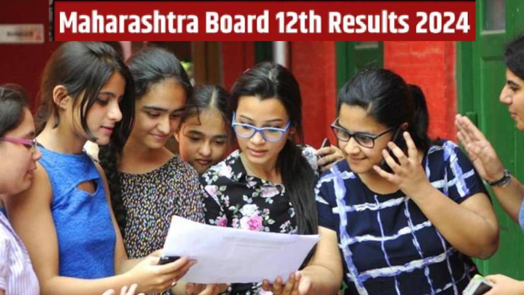 Maharashtra Board HSC 12th Result Marksheet Download in Marathi