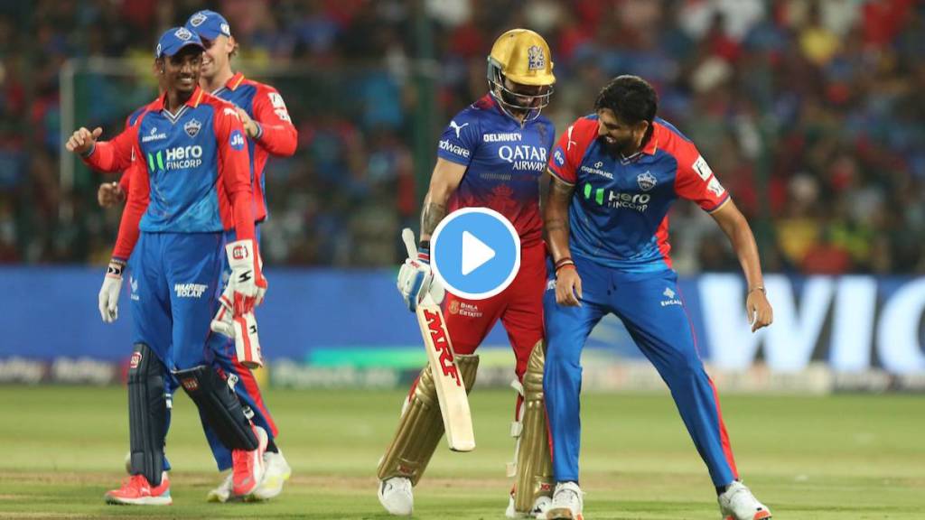 Ishant Sharma’s Funny Celebration After Dismissing Virat Kohli For First Time In IPL