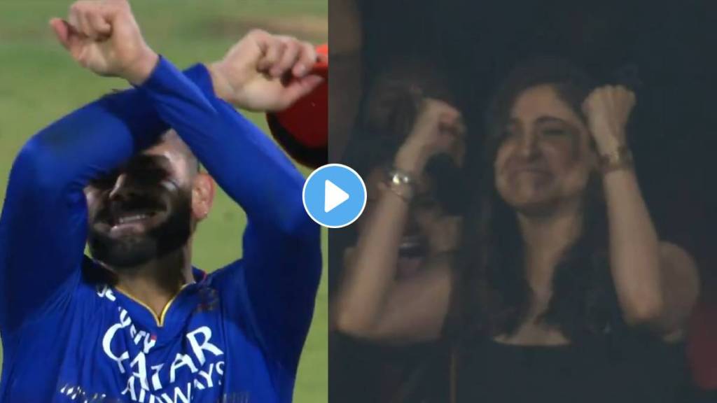 Virat Kohli and Anushka Sharma emotional