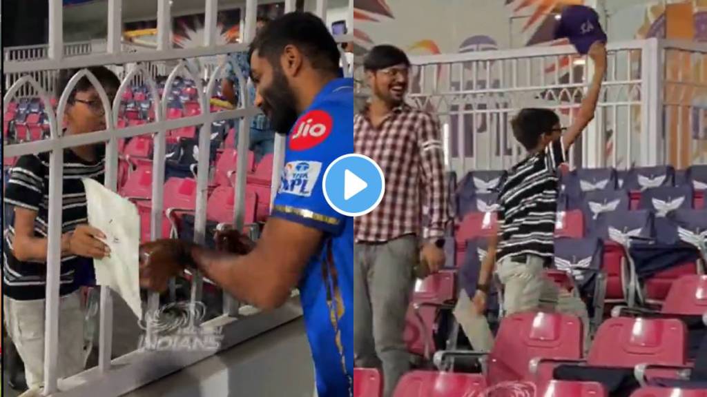 Bumrah Gives Fan Purple Cap Video