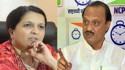 ajit pawar anjali damania news,