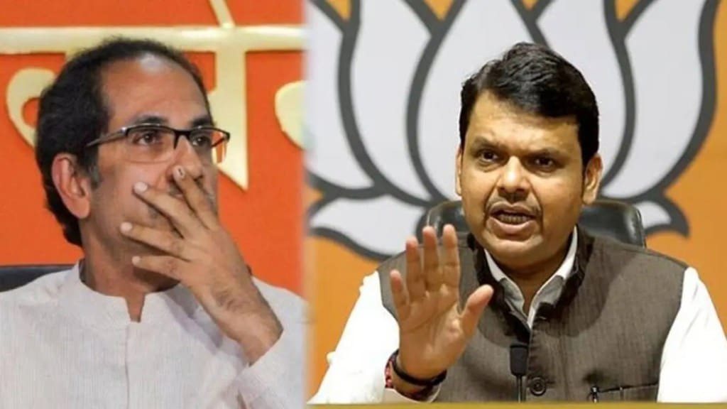 devendra fadnavis replied to uddhav thackeray