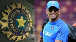 BCCI to seek Dhoni's help to select coach