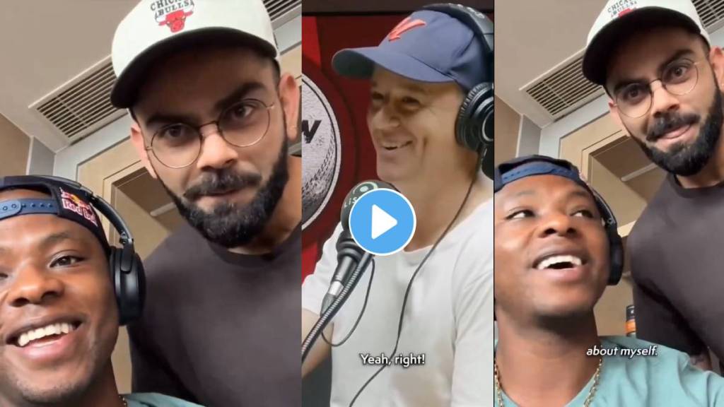 Virat Kohli and Kagiso Rabada Video Viral