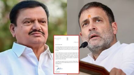 Rahul Gandhi expressed condolences about P N Patil