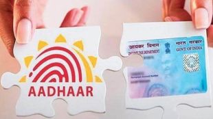 Linking of PAN-Aadhaar mandatory by 31st May otherwise liable to double TDS