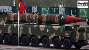 Exactly how many nuclear weapons does Pakistan have How much threat to India from them